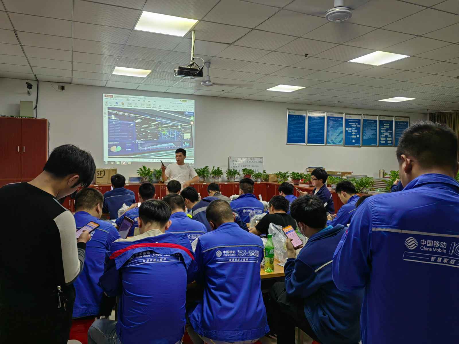 爱游戏网页版-爱游戏(中国)为中移铁通有限公司安全用电培训