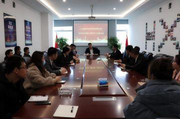 爱游戏网页版-爱游戏(中国)第三届全国代理商培训会议圆满结束