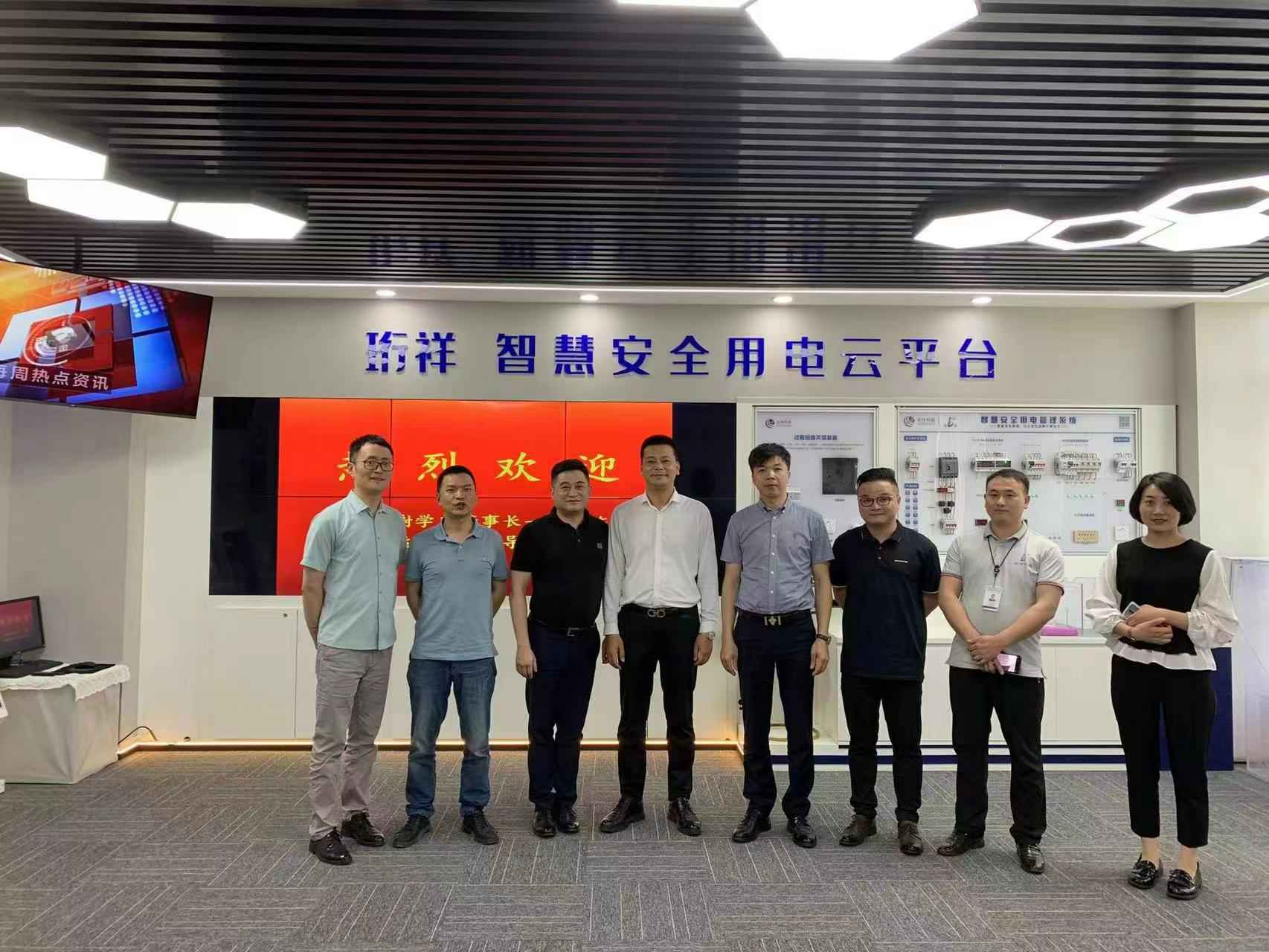 交流赋能 取长补短｜爱游戏网页版-爱游戏(中国)高层远赴培训交流