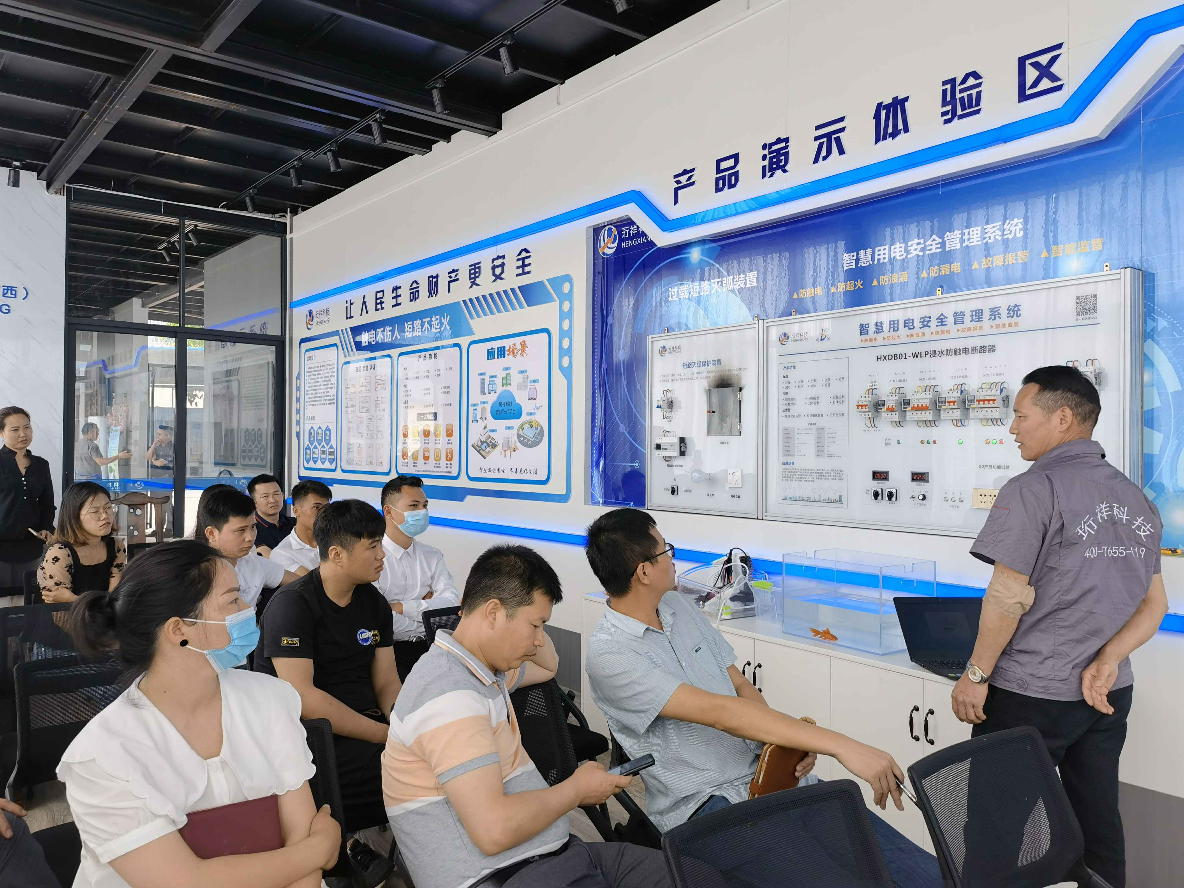 爱游戏网页版-爱游戏(中国)广西壮族自治区团队
